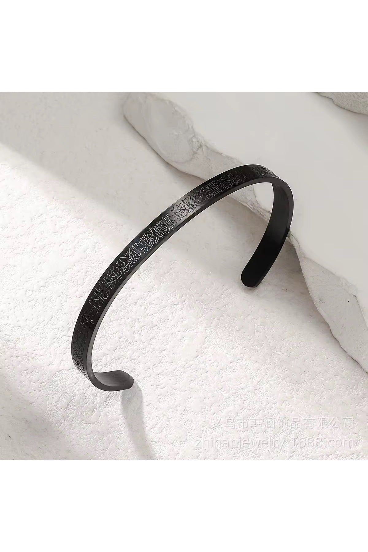 Ayetel Kürsi Bileklik Paslanmaz Çelik Ayarlanabilir Erkek/Kadin Bileklik